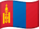 Монгол